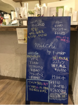 沢山のメニューがあります!_20190206_1