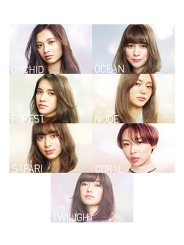 イルミナカラーって！_20180623_1